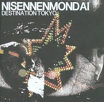 Destination Tokyo - (Import CD)