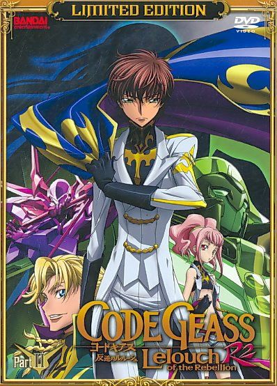 Code Geass Lelouch of Rebell R2 P2 Le - (Region 1 Import DVD)