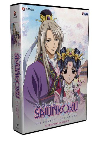 Story of Saiunkoku:Complete Coll - (Region 1 Import DVD)