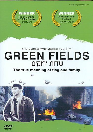 Green Fields - (Region 1 Import DVD)