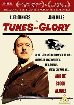 Tunes of Glory(DVD)