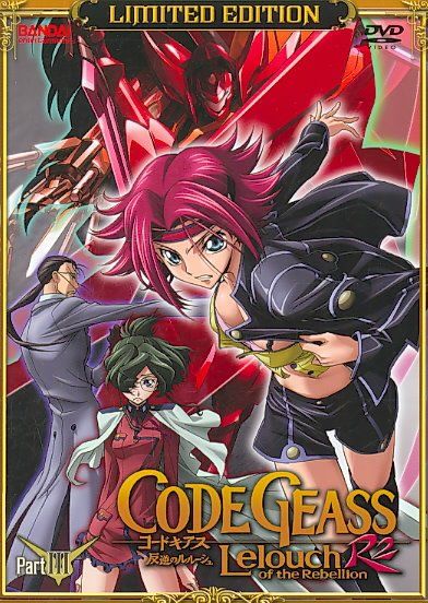 Code Geass Lelouch of Rebell R2 P3 Le - (Region 1 Import DVD)