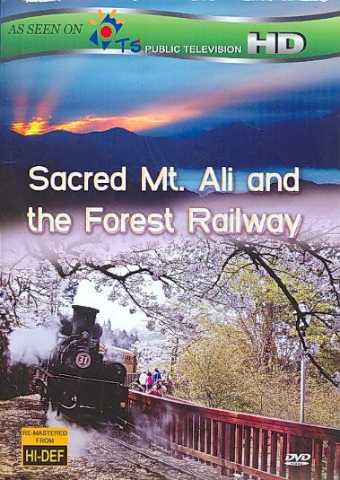 Sacred Mt. Ali and the Forest Railway - (Region 1 Import DVD)