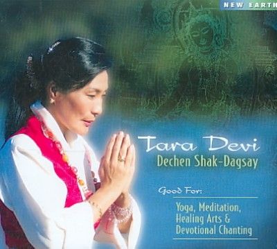Tara Devi:Inner Journey Towards Ultim - (Import CD)