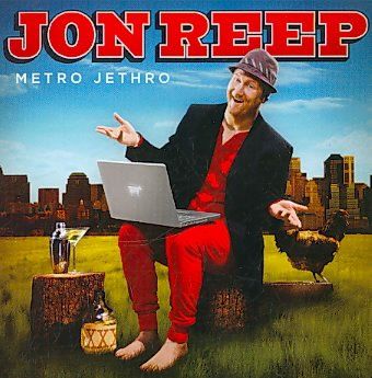 Metro Jethro - (Import CD)