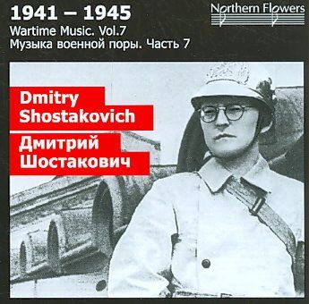 Shostakovich:Wartime Music Vol 7 - (Import CD)