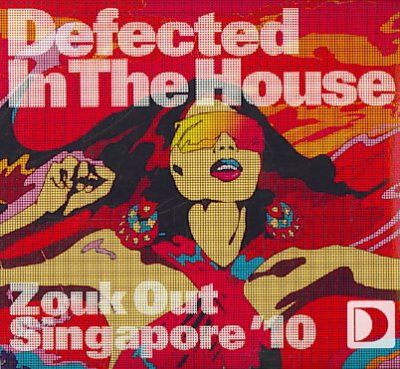 Defected in the House:Zouk out Singap - (Import CD)