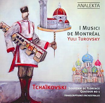 Tchaikovsky:Souvenir De Florence - (Import CD)