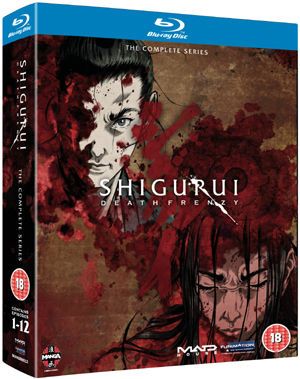 Shigurui - Death Frenzy: The Complete Series(Blu-ray)