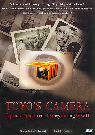 Toyo's Camera - (Region 1 Import DVD)