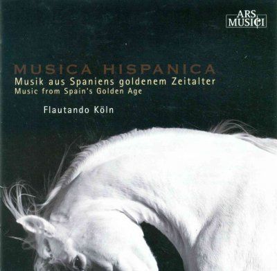 Musica Hispanica:Music from Spain's G - (Import CD)