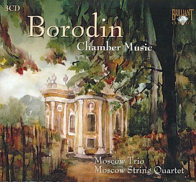 Chamber Music (CD / Album)