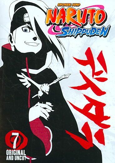 Naruto Shippuden Vol 7 - (Region 1 Import DVD)