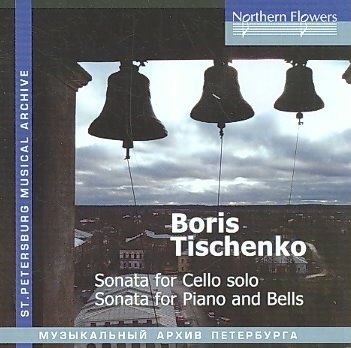 Tischenko:Sonata for Cello Solo Sonat - (Import CD)
