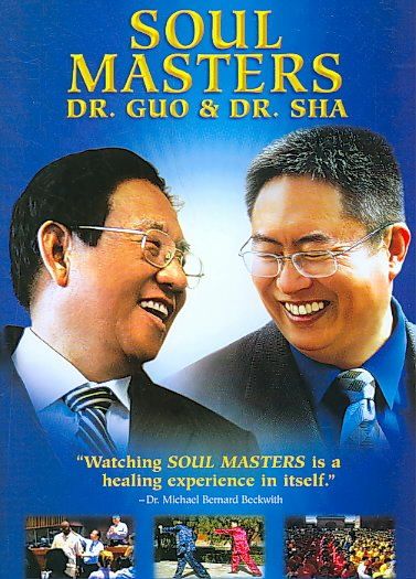 Soul Masters - (Region 1 Import DVD)