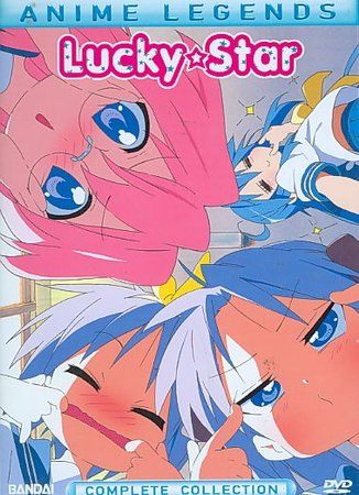 Lucky Star Complete Collection - (Region 1 Import DVD)