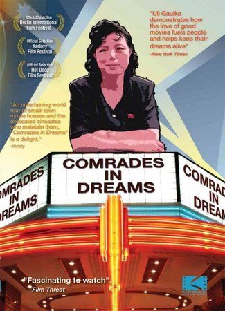 Comrades in Dreams - (Region 1 Import DVD)