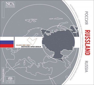 Borodin/Rimsky Korsakov:Around the Wo - (Import CD)