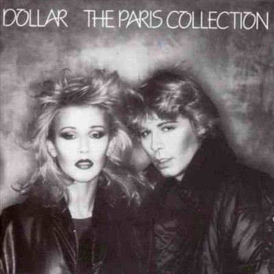 Paris Collection - (Import CD)