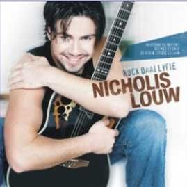 Rock Daai Lyfie (CD)