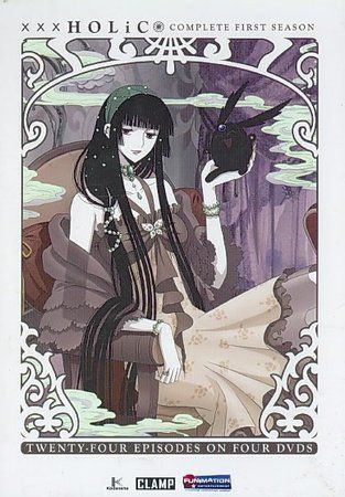 Xxxholic Box Set Vc - (Region 1 Import DVD)