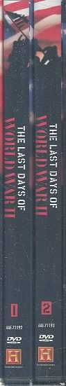 Last Days of World War II - (Region 1 Import DVD)