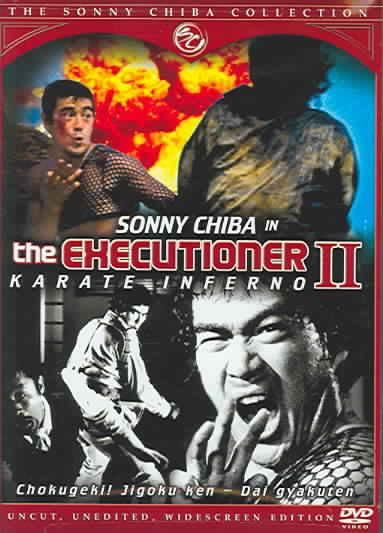 Executioner II:Karate Inferno - (Region 1 Import DVD)