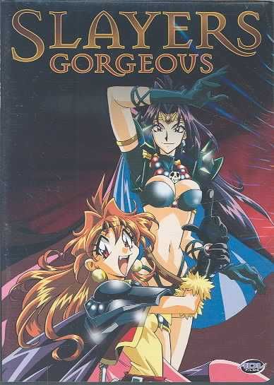 Slayers:Gorgeous - (Region 1 Import DVD)