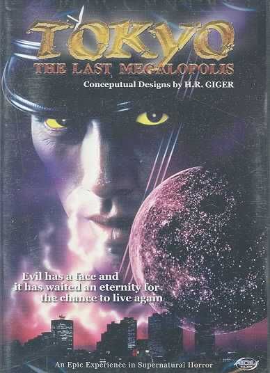 Tokyo:Last Megalopolis - (Region 1 Import DVD)