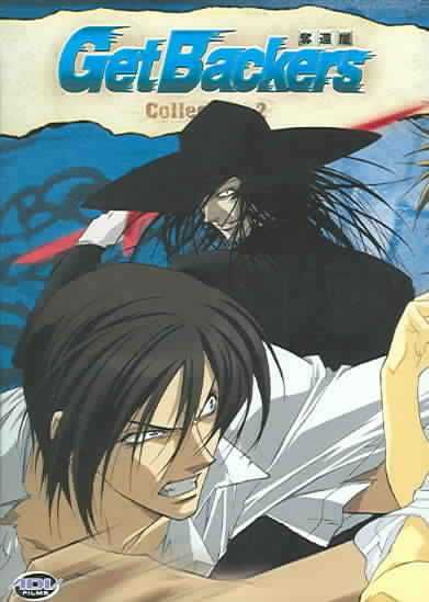Get Backers Vol 6: Back in Business Box Set - (Region 1 Import DVD)