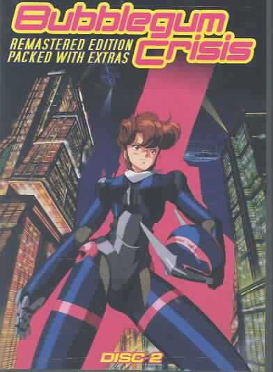 Bubblegum Crisis Vol 2 - (Region 1 Import DVD)