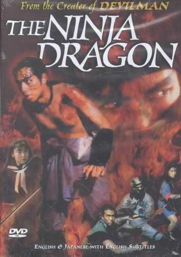 Ninja Dragon - (Region 1 Import DVD)