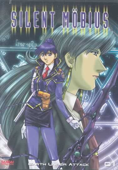Silent Mobius:Earth Under Attack V 1 - (Region 1 Import DVD)