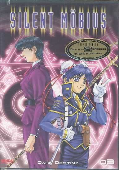 Silent Mobius:Dark Destiny Vol 3 - (Region 1 Import DVD)