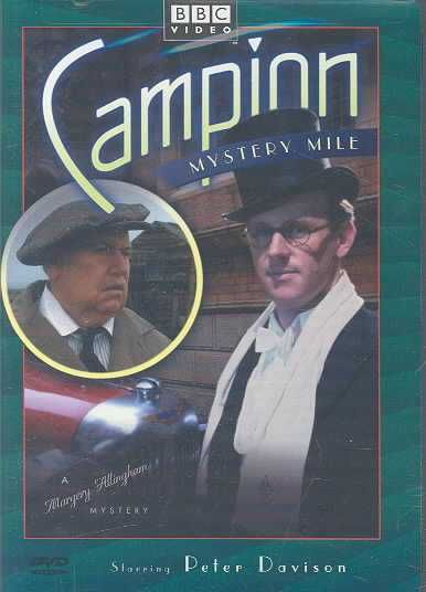 Campion:Mystery Mile - (Region 1 Import DVD)