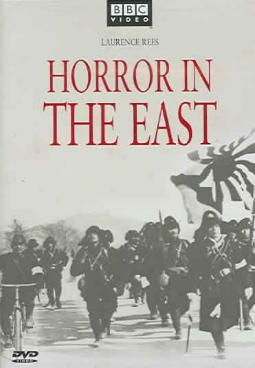 Horror in the East - (Region 1 Import DVD)