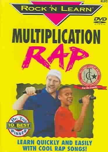 Rock N' Learn:Multiplication Rap - (Region 1 Import DVD)