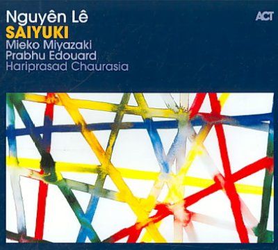 Saiyuki - (Import CD)