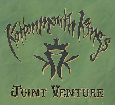 Joint Venture - (Import CD)