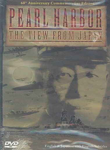 Pearl Harbor:the View from Japan - (Region 1 Import DVD)