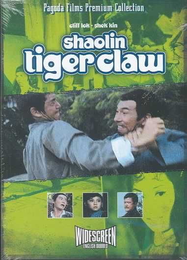 Shaolin Tiger Claw (Region 1 Import DVD)