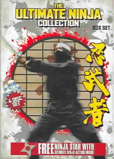 Ultimate Ninja Collection Vol 1 - (Region 1 Import DVD)