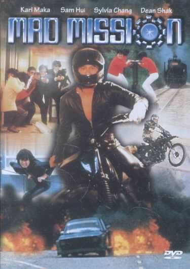 Mad Mission - (Region 1 Import DVD)