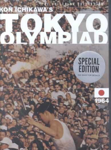 Tokyo Olympiad - (Region 1 Import DVD)