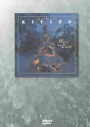 (Region 1 Import Dvd image