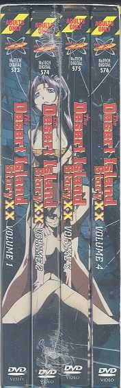 Desert Island Story Xx Box Set - (Region 1 Import DVD)