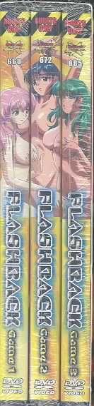 Flash Back Box Set - (Region 1 Import DVD)