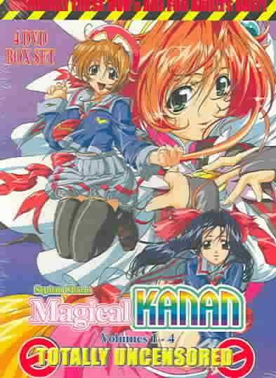 Magical Kanan Box Set - (Region 1 Import DVD)