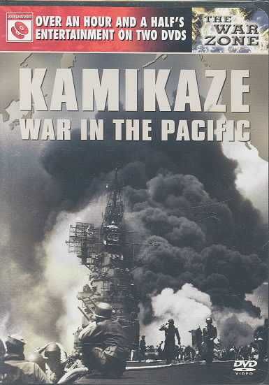 Kamikaze:War in the Pacific - (Region 1 Import DVD)