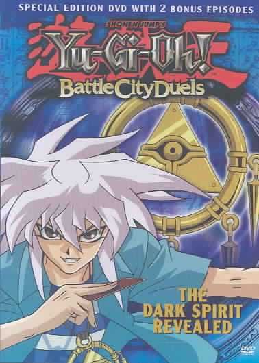 Yu Gi Oh:Vol 8 Dark Spirit Revealed - (Region 1 Import DVD)